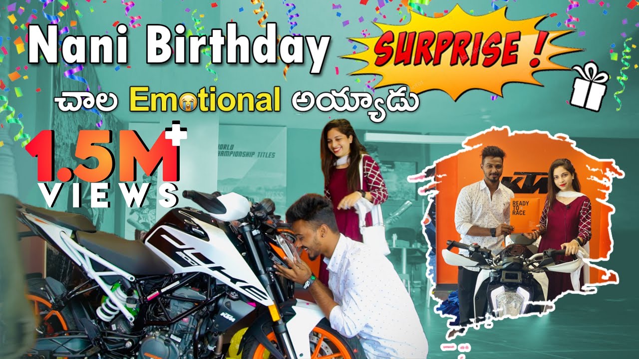 Nani Birthday Surprise Gift 🎁 Vlog nanipinky | nanipinkyofficial | vizag couple| | Nanipinky reels|