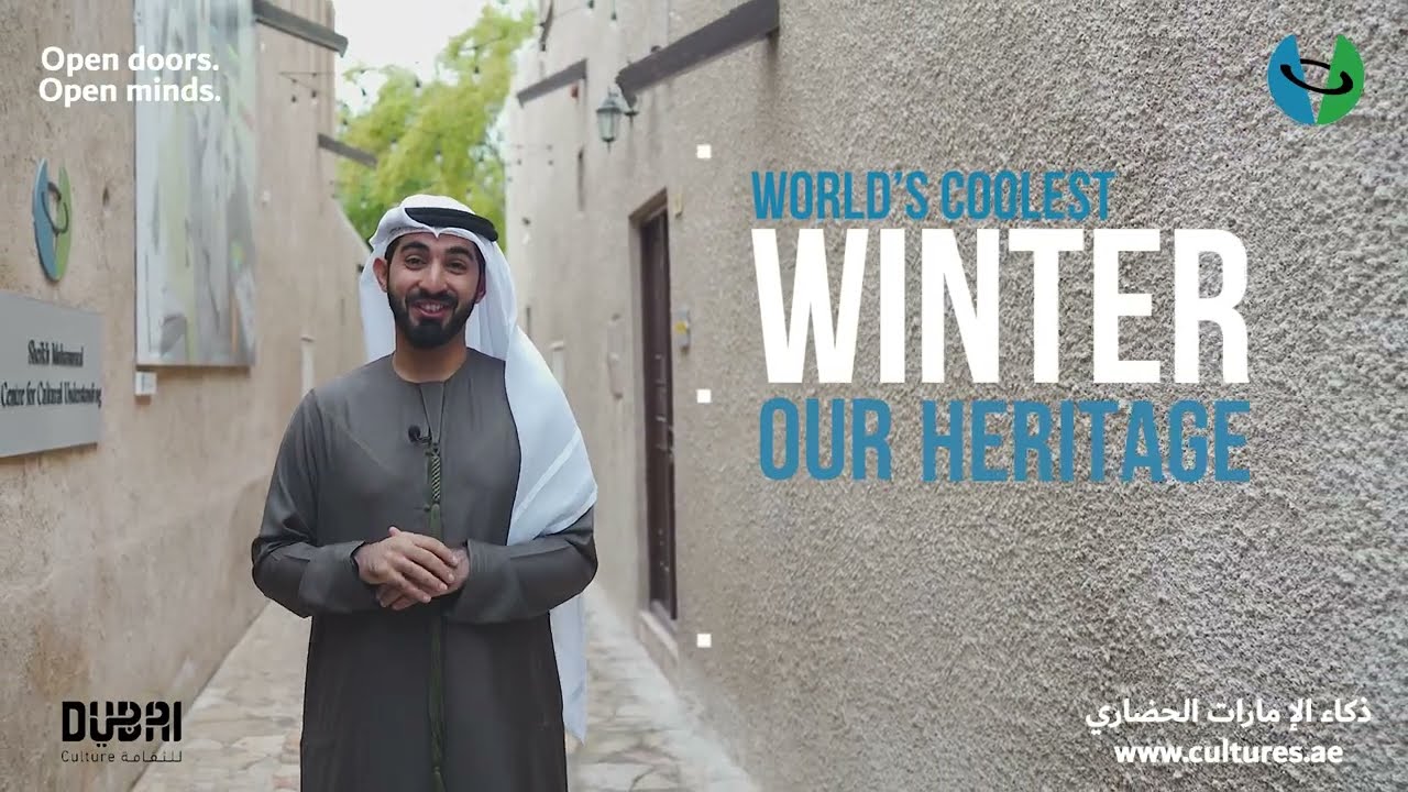 Worlds Coolest Winter