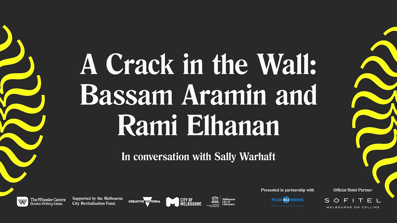 A Crack in the Wall: Bassam Aramin and Rami Elhanan
