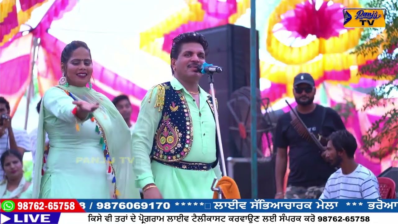 Sharif Dildar Jaspreet Jassi | Live Akhara | Pannu Tv |