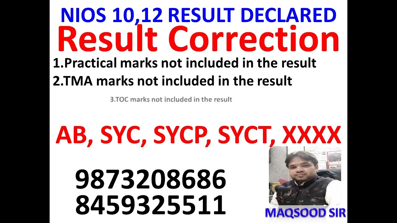 NIOS 10,12 Result Correction