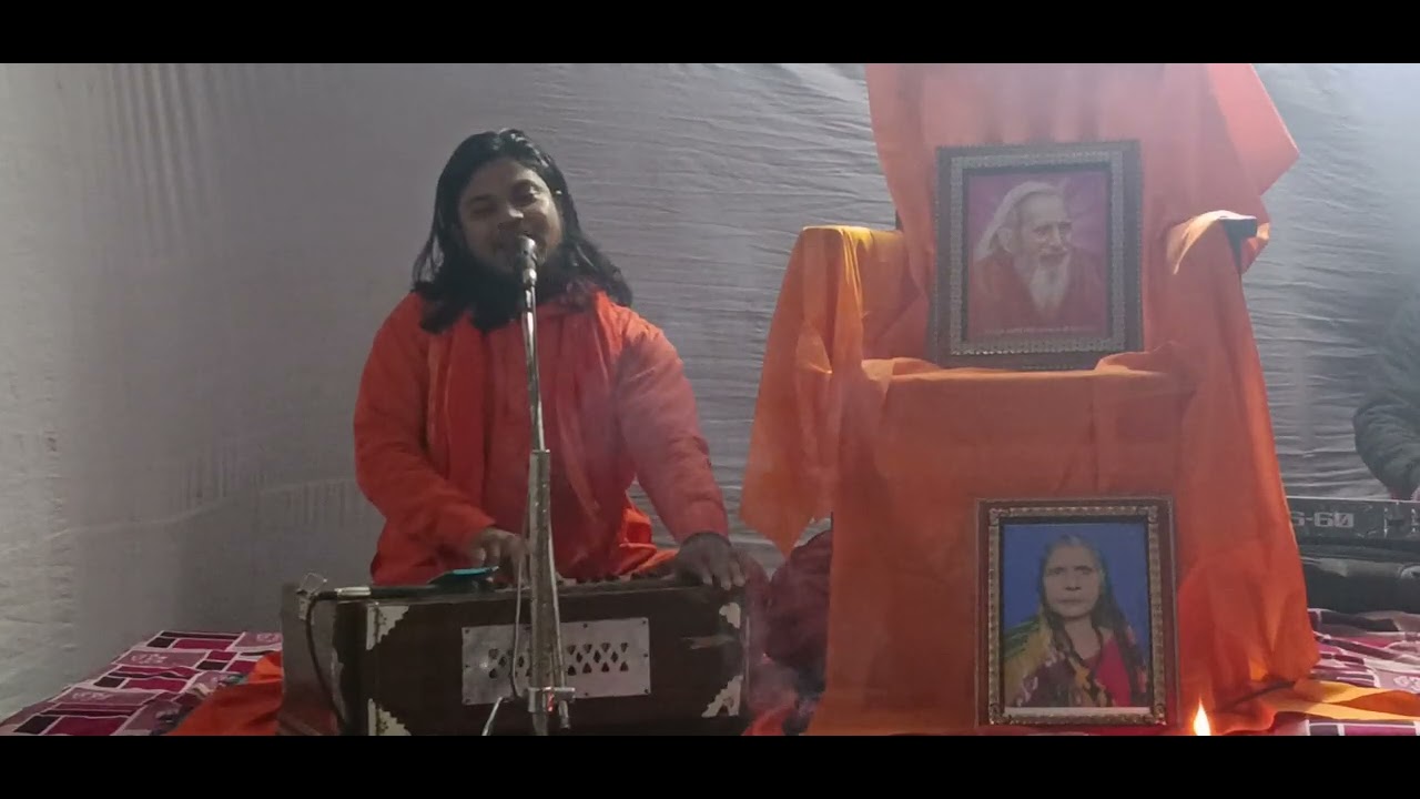 कर लिहो गुरु भजनमां हमर मनमा स्वर स्वामी सुनीलानंद जी महाराज एक बार जरूर सुने 