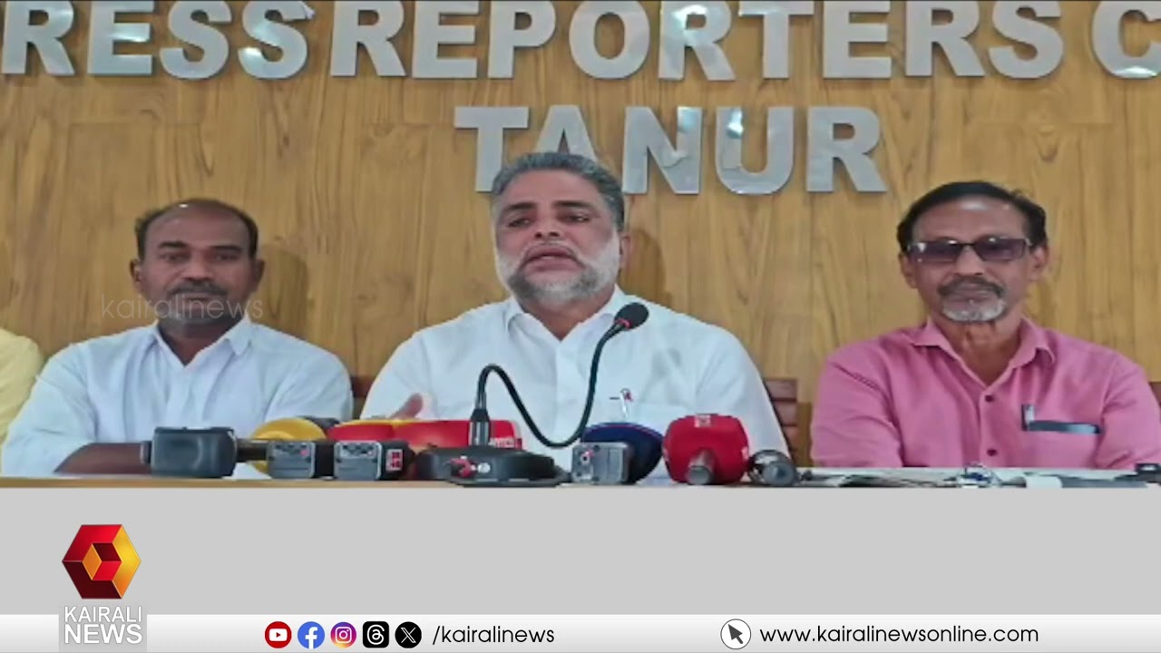 'മലപ്പുറം കടുവാളൂർ സ്വദേശി CPIM ജില്ലാ കമ്മിറ്റി ഓഫീസിന് മുമ്പിൽ നടത്തിയ പ്രതിഷേധം ആസൂത്രിതം'| CPIM