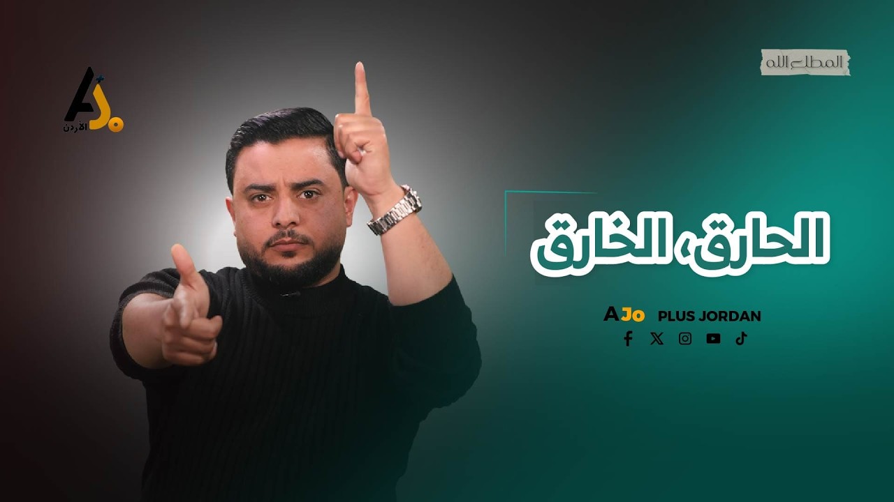 مسلسلات رمضان: نفس القصة من 20 سنة.. والبطل بعده ما مات!