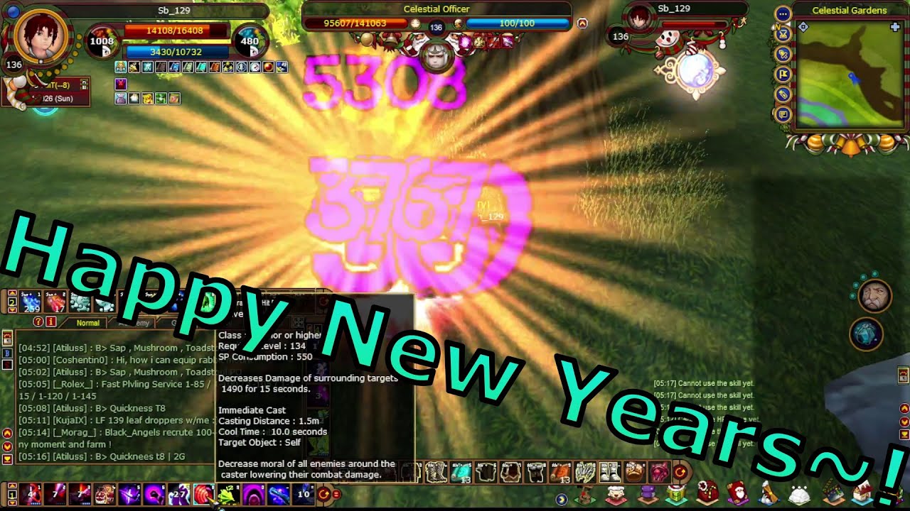 ⫽Twitch VOD⫽ Happy New Year~!!