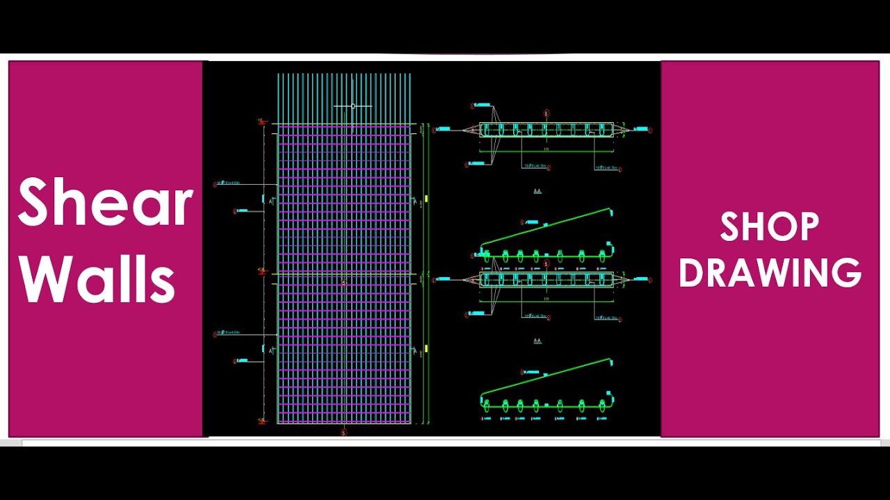 زتونة الشير وول (حوائط القص) في الشوب دروينج ASD| Shear Walls
