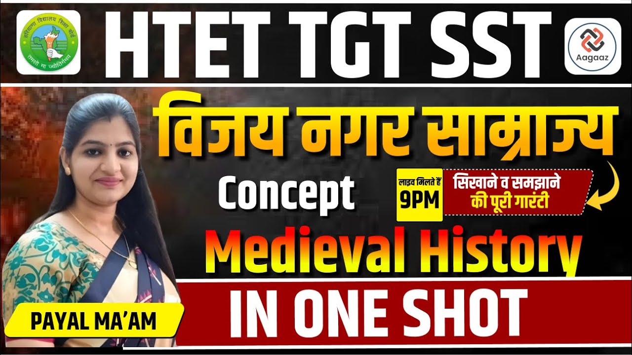 Vijayanagar Empire 02- Complete History for TGT SST | Medieval Indian History