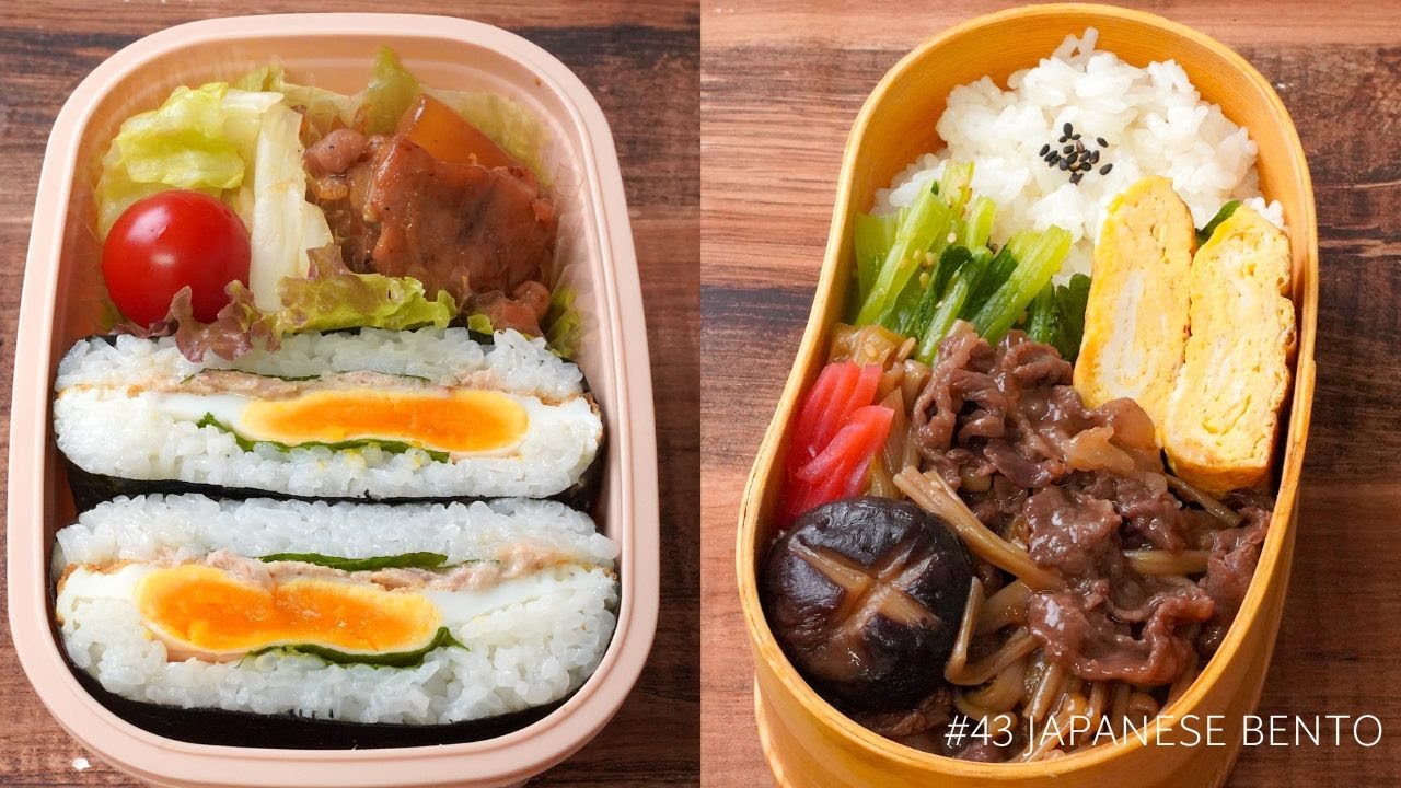 #43 Japanese Bento Lunch Box | Onigirazu & Sukiyaki You’ll Love！