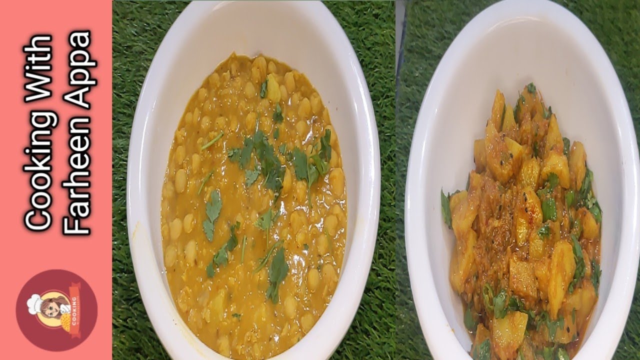 Aloo ki Tarkari + Chanay ki Tarkari | Quick & Easy Desi Recipe