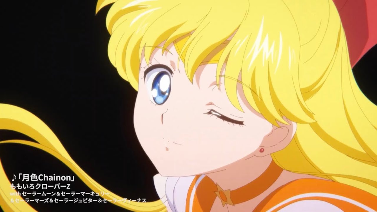 Top 20 Sailor Venus Songs