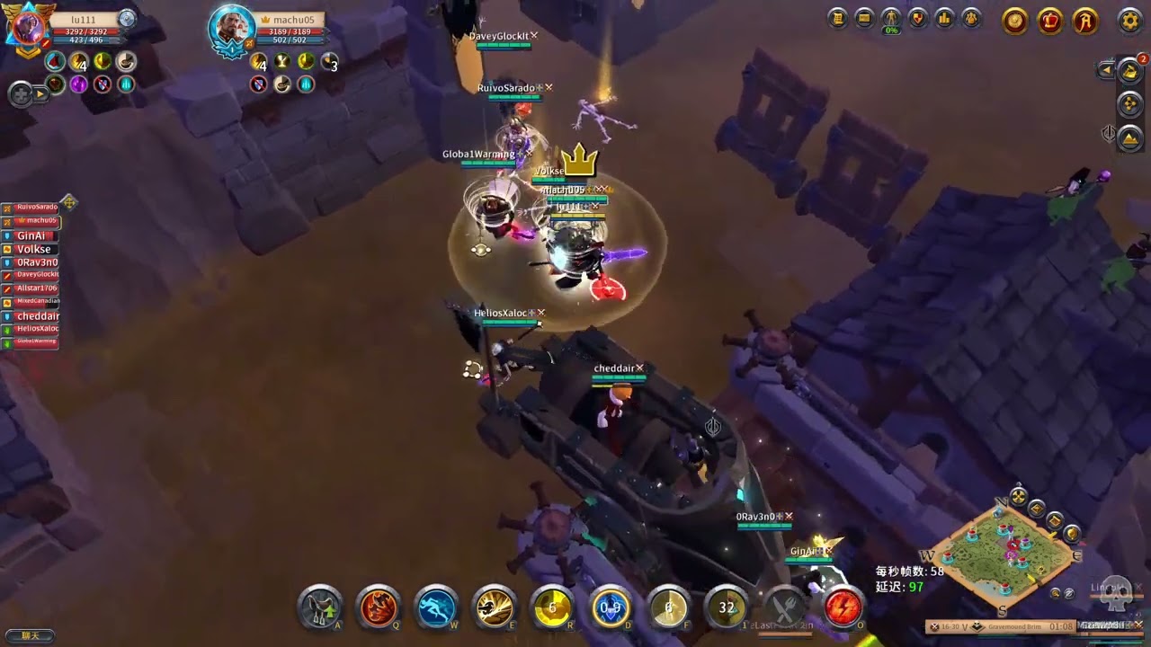 Realm Kite NA