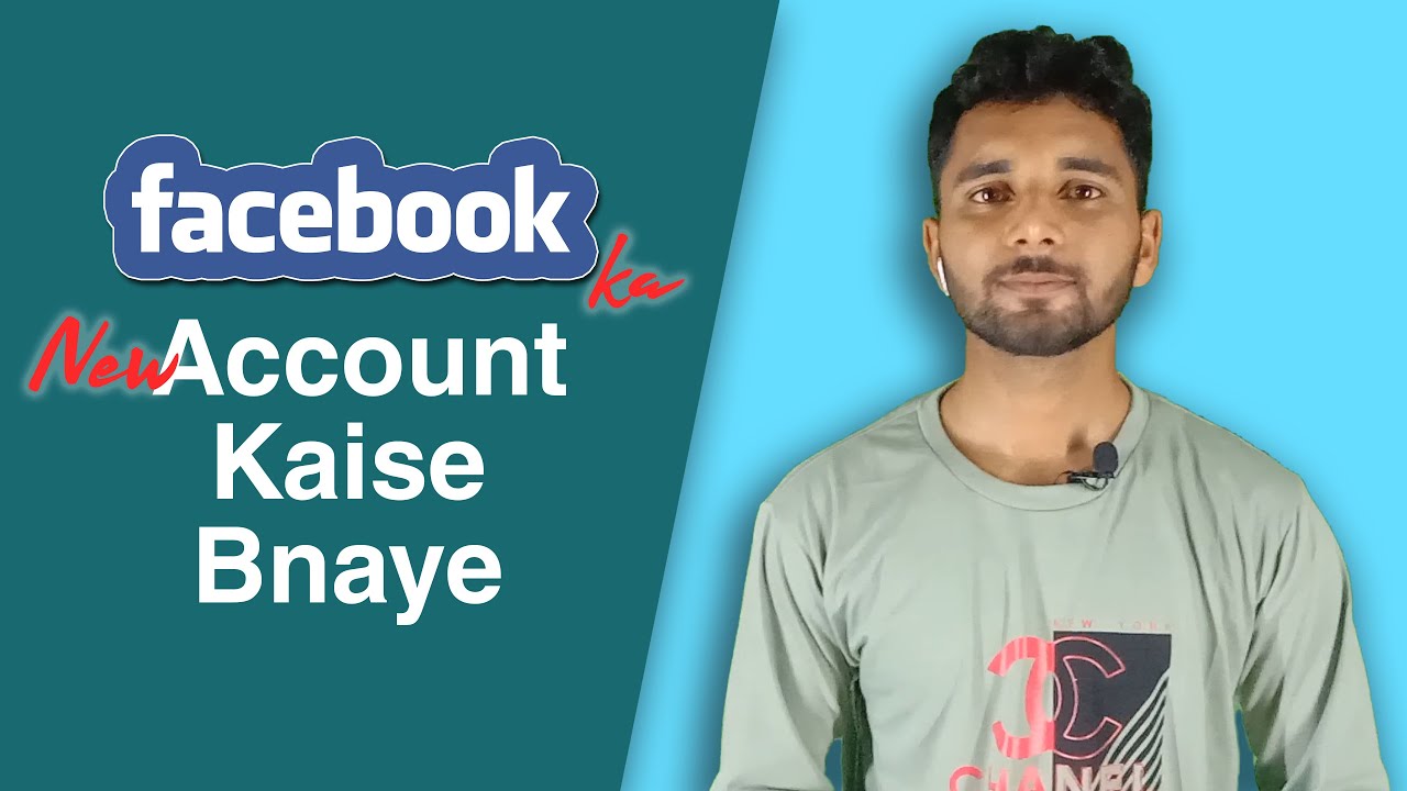 Facebook account kaise bnaye | facebook ki id kaise bnaye | Facebook new account