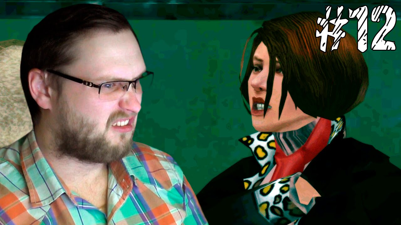 Bully: Scholarship Edition ► ПРОСТИФУЛЬДА ► #12