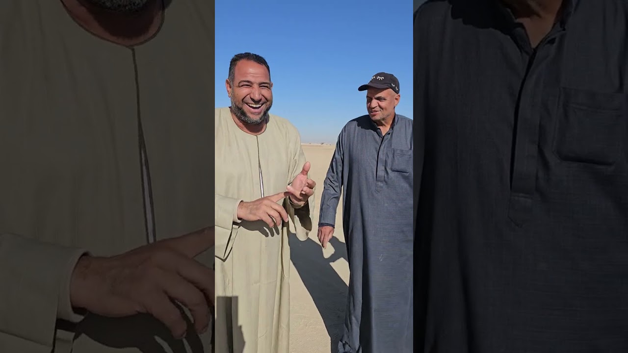 عواد باع ارضه وكلام في الصميم للحجز والاستلام فوري 01008791285  اسامه الفار