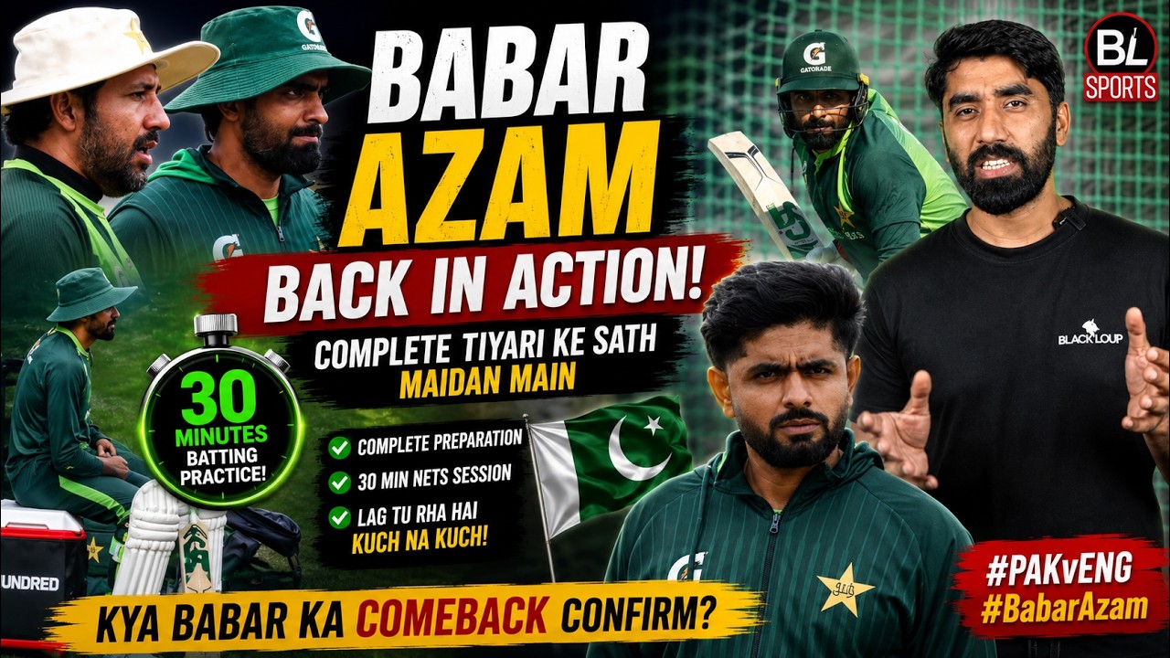 Babar Azam Back in Action! 30 Minutes Batting Practice | Kya Comeback Confirm? 👀🔥