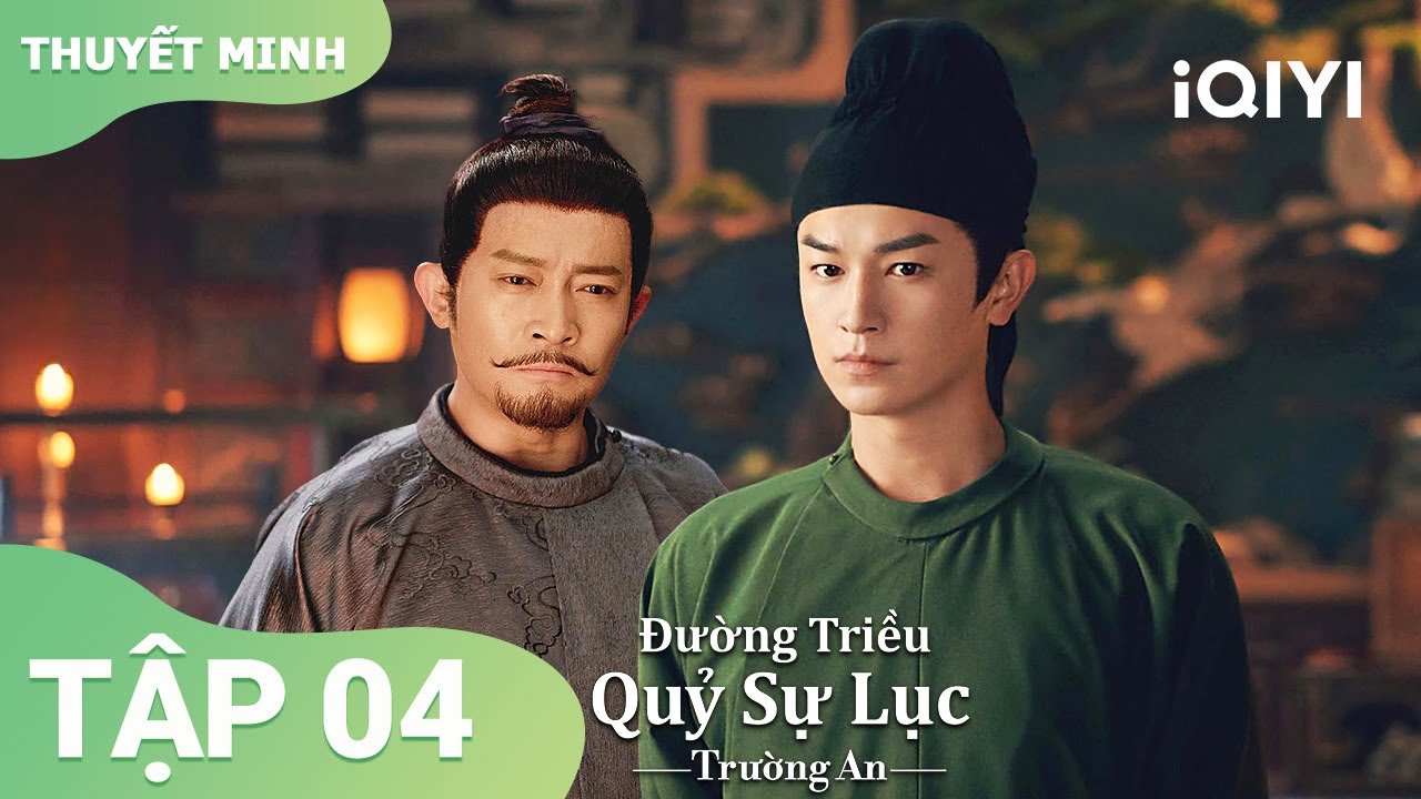 Đường Triều Quỷ Sự Lục 3:Trường An Tập 04|🔥Lư Lăng Phong liều mạng cứu Tô Vô Danh! | iQIYI Vietnam