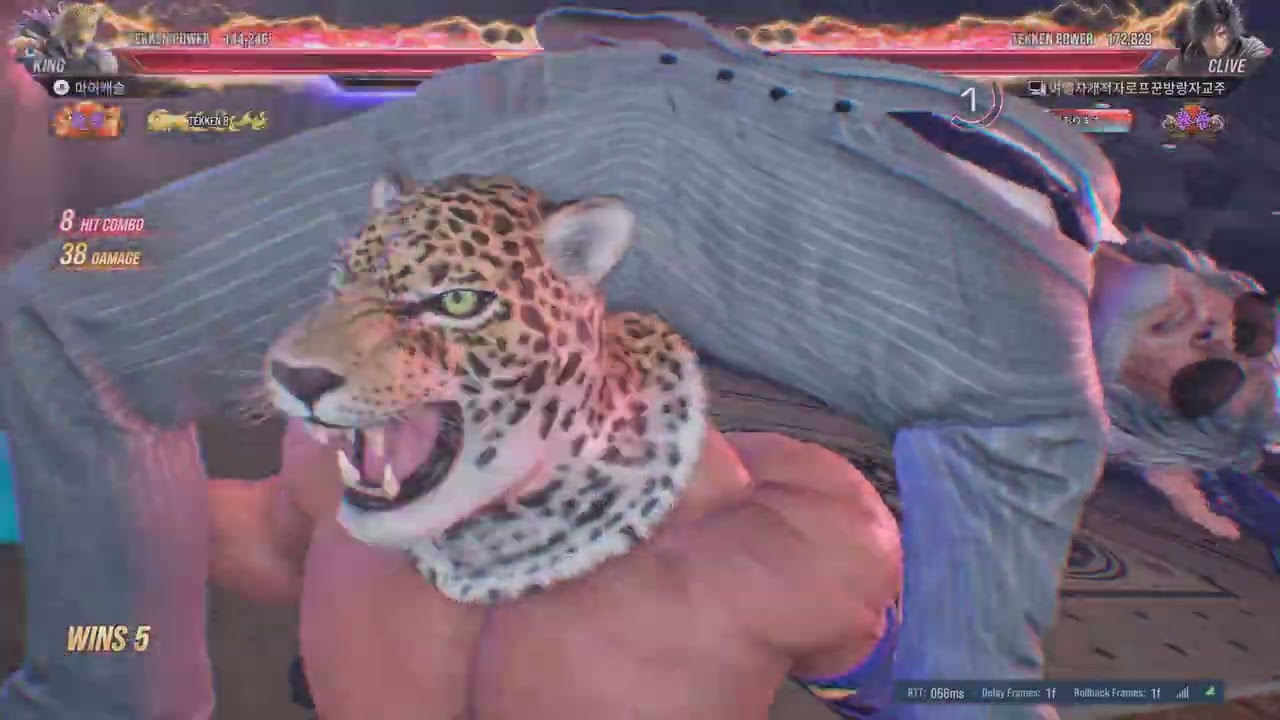 TEKKEN8_20260305230550