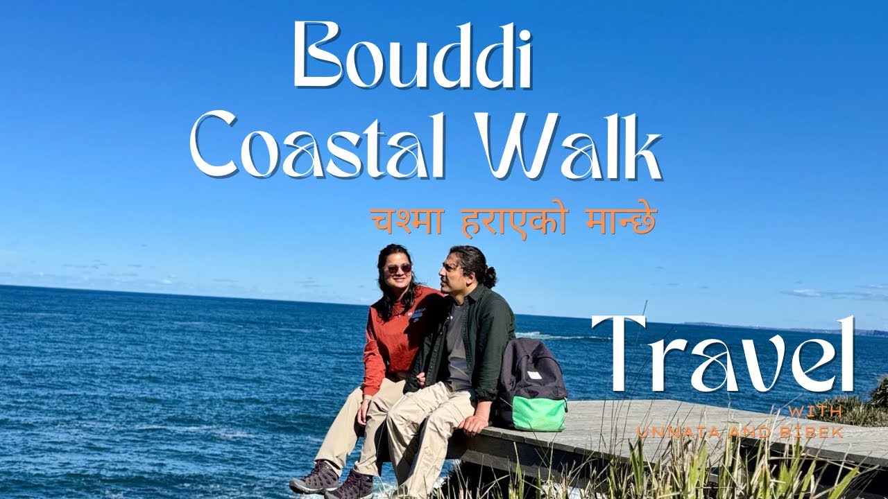 Bouddi Coastal Walk 2025