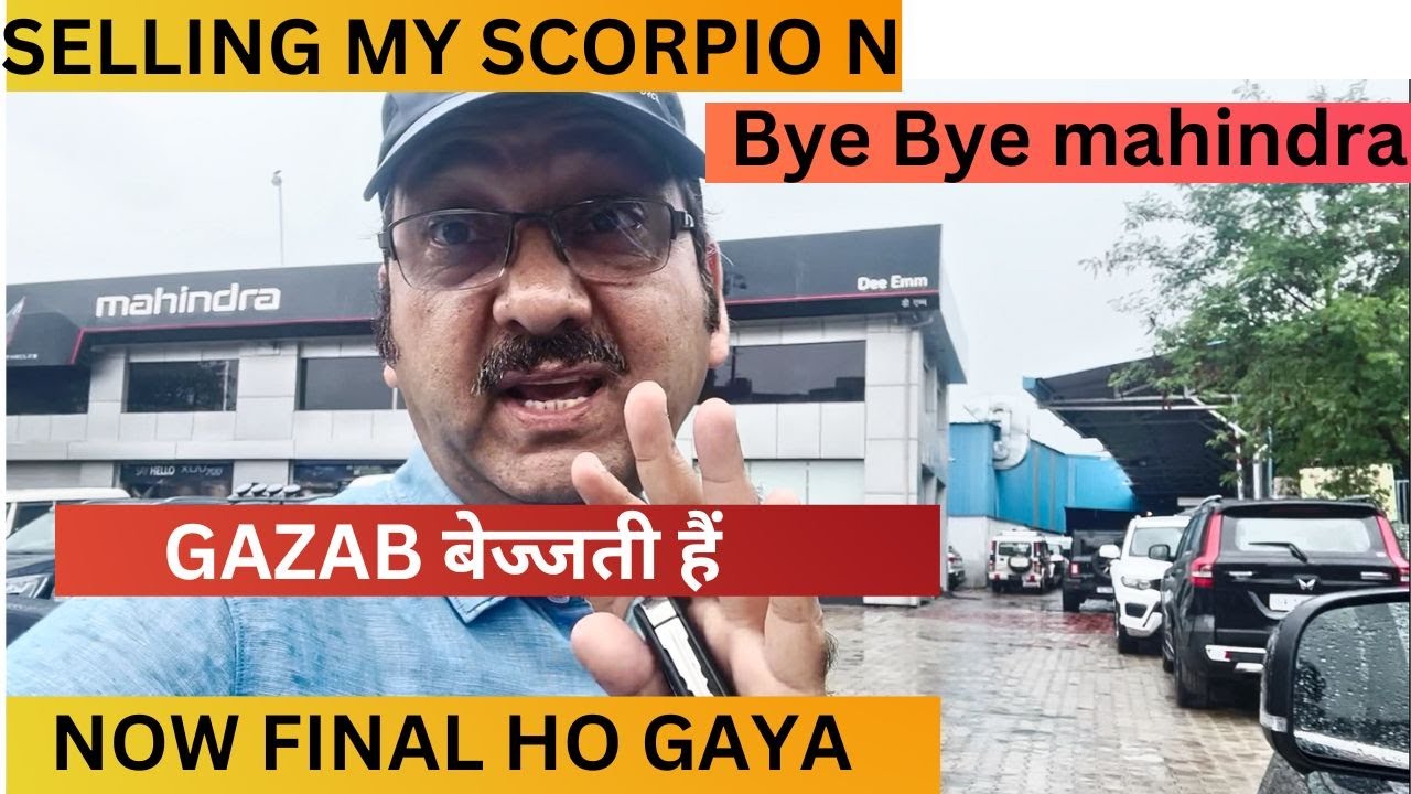 MAHINDRA SERVICE CENTRE पे FULL लड़ाई हो गई PLS  HELP