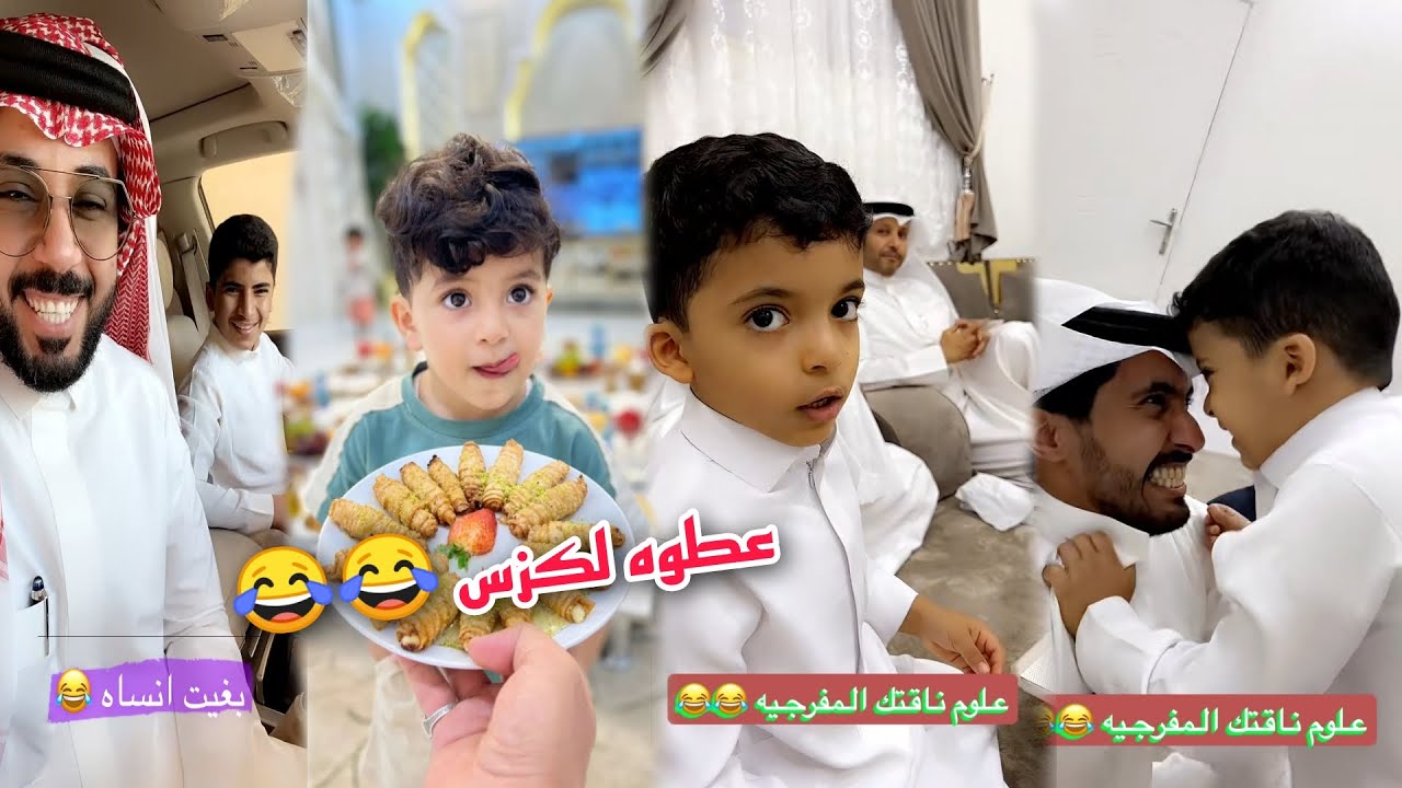 يا زين بحر يتهاوش مع مخلد بسبب أبو حشر