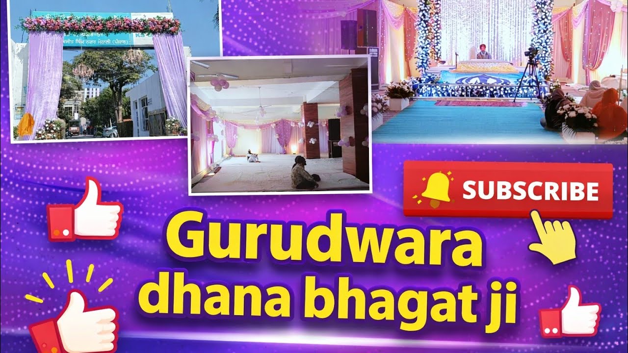 #fullvlog #familyvlog #gurudwarasahib #dhanabhagatji#shortvideos 