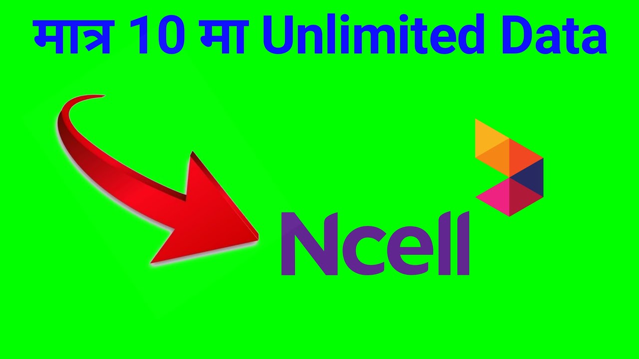 Ncell Unlimited Data Rs 10  || Ncell Cheapest  Datapack || Ncell Data Pack 2022 ||