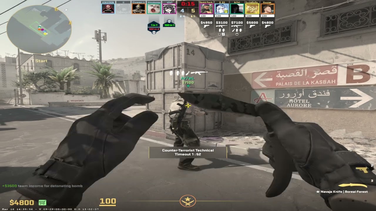 My WORST CS2 Game Ever 😂