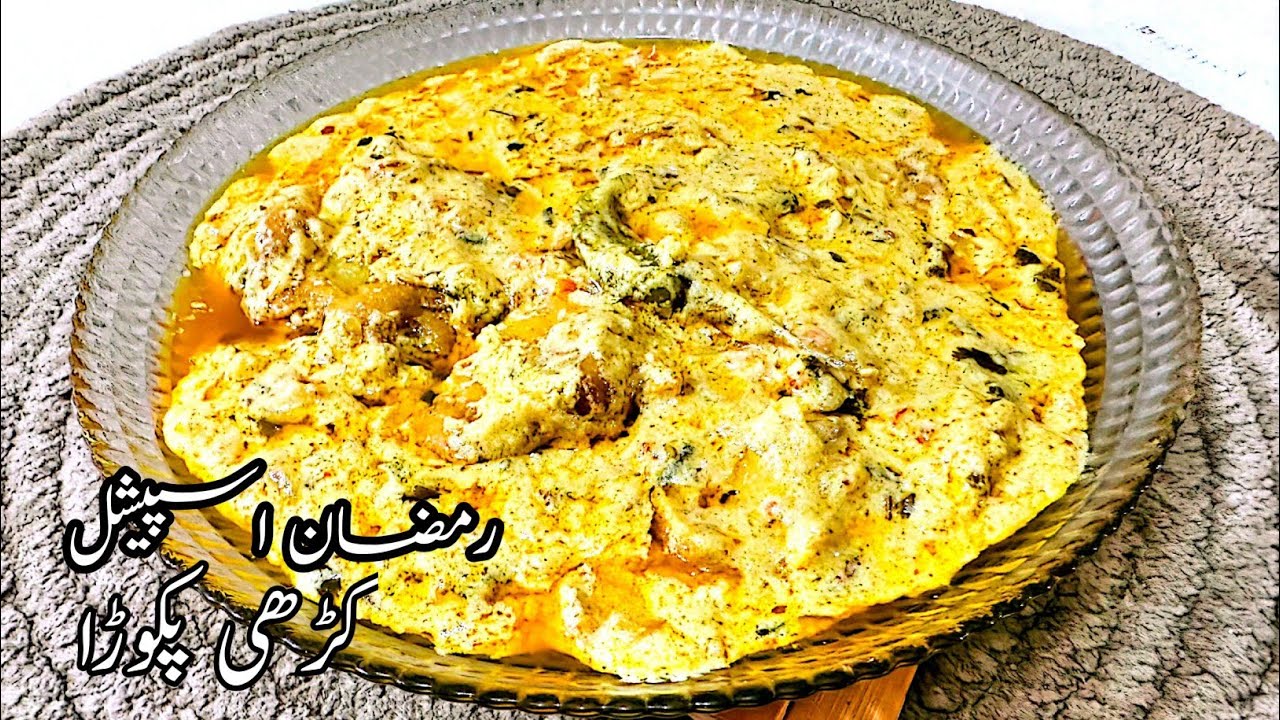 Kadhi Pakora Recipe by zaisha kitchen Pakora Banane Ka Tarika | 