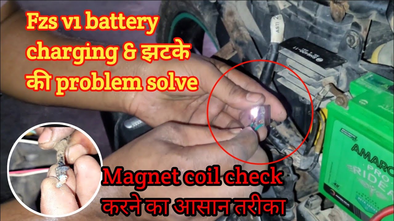 😱YAMAHA FZS v1 Battery charging & bike mein jhatke ki problem solve #reguletar #charjing
