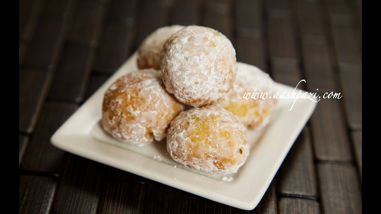 Ghotab (Iranian Sweet Nugget) Qottab Recipe