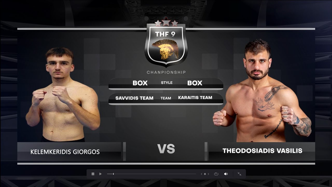 THF 9 Kalemkeridis Giorgos VS Theodosiadis Vasilis