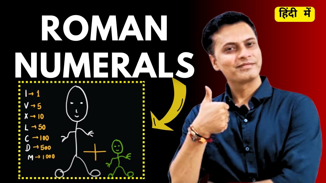 Roman Numerals | Complete video | Class 4 5 6 | Maths | explained in Hindi