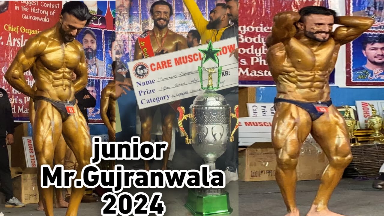 Junior Mr Gujranwala 2024 | 2024 Mr.Gujranwala | 2023 junior Gujranwala
