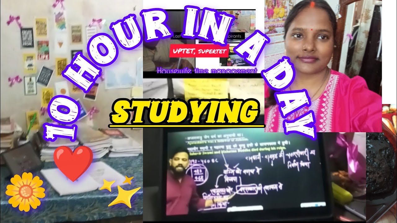 Studying 10 hour in a day ❤️✨ Housewife time management ❤️#studymotivation #motivation Teaching exam