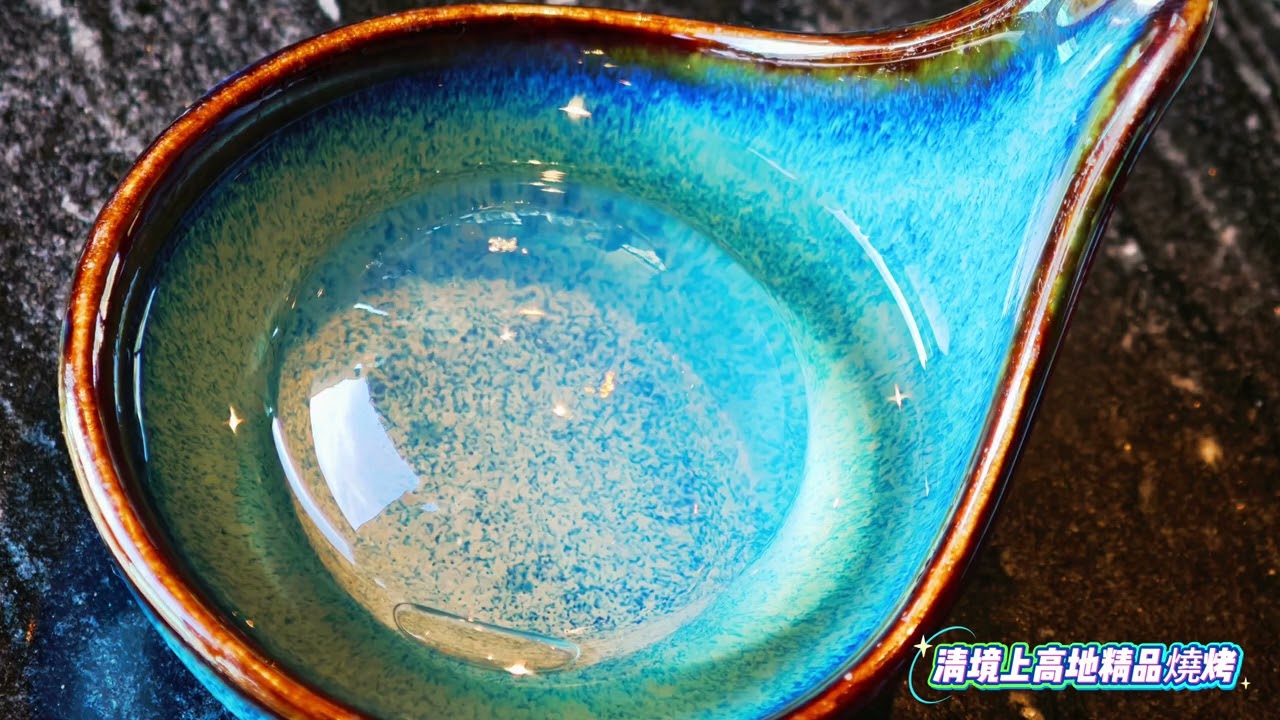 清境上高地精品燒烤