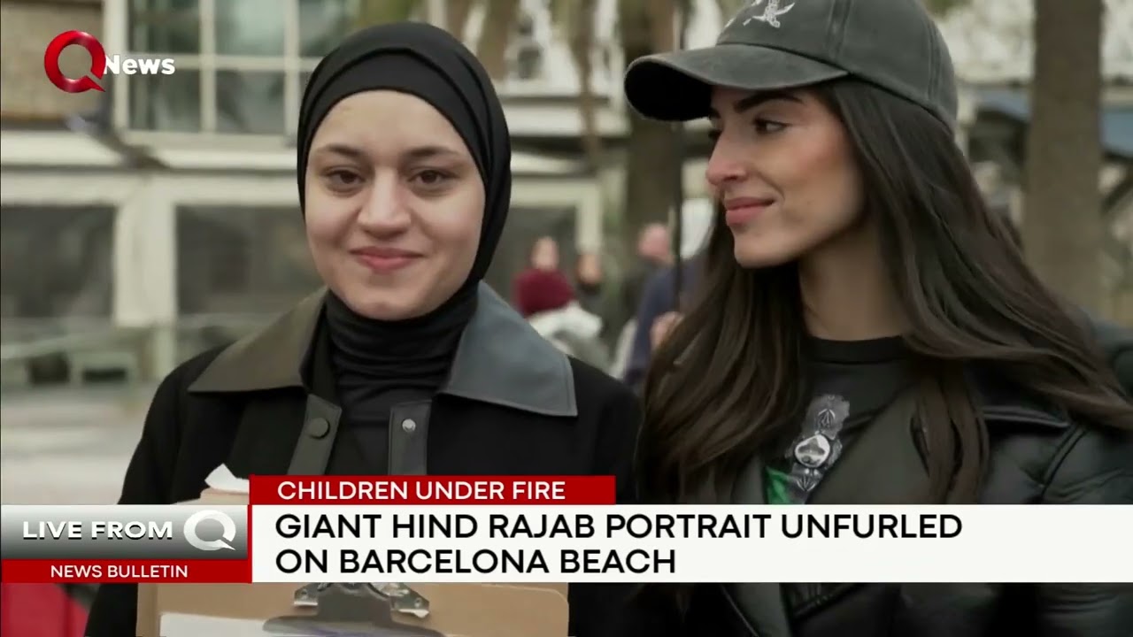 Activists in Barcelona unveil portrait honoring Palestinian girl Hind Rajab