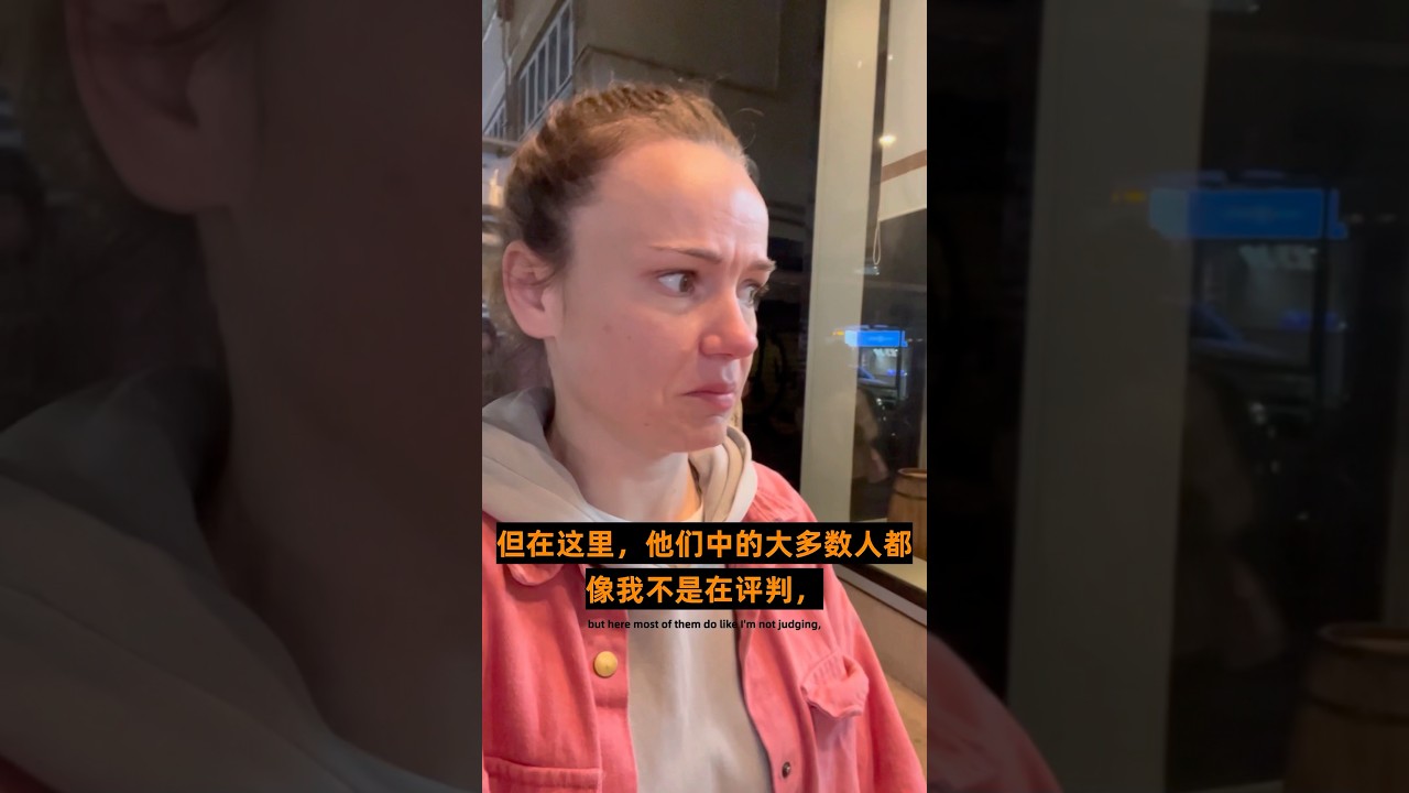 Hong Kong vs Mainland China 🤯