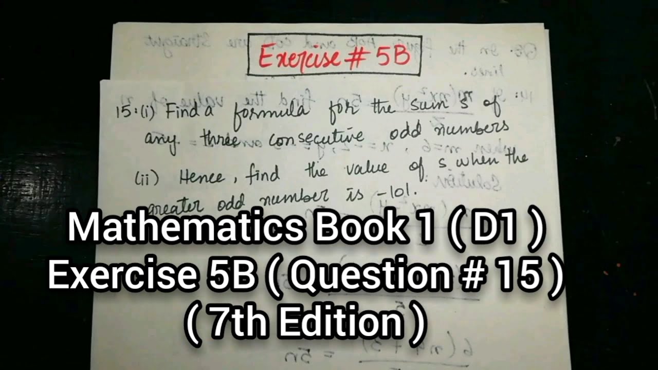 Mathematics Book 1 (D1) Ex# 5B  (Question no 15) in Urdu