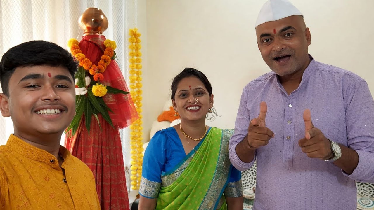 Gudi Padwa Celebration 2026 🎉 |