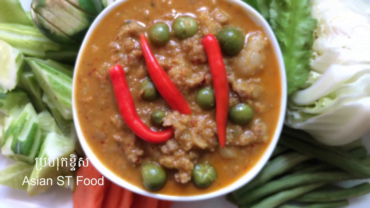 How to make Prahok Kties - វិធីធ្វើ ប្រហុកខ្ទិះ - Asian Food