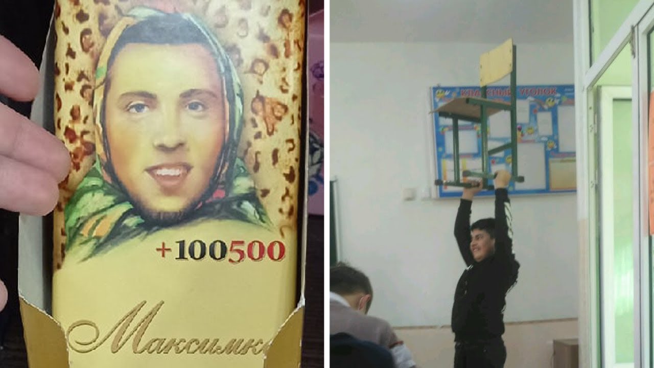 Фото подписчиков Фактории (часть 69)