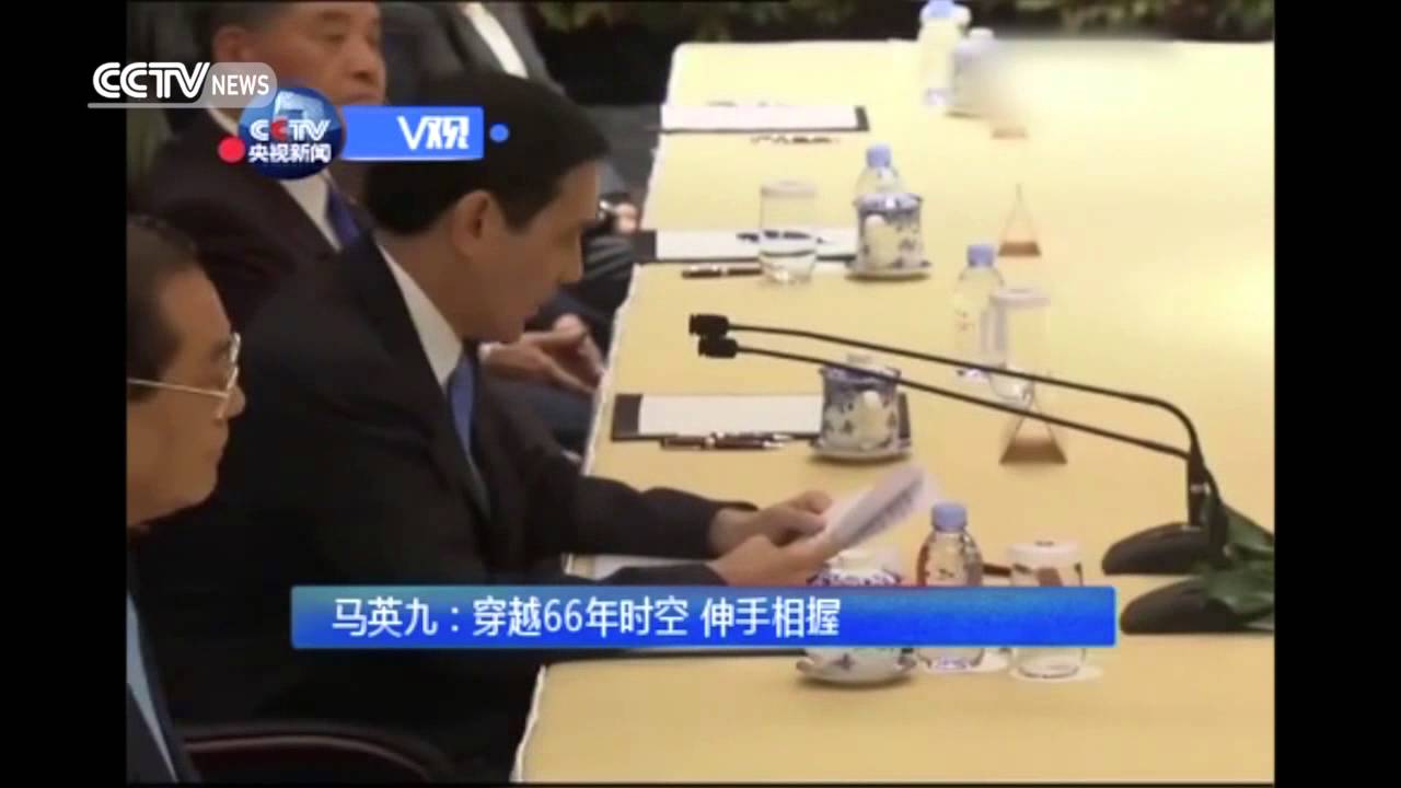 VIDEO: Xi Jinping, Ma Ying-jeou speak at historical meeting[V观]习近平马英九会谈