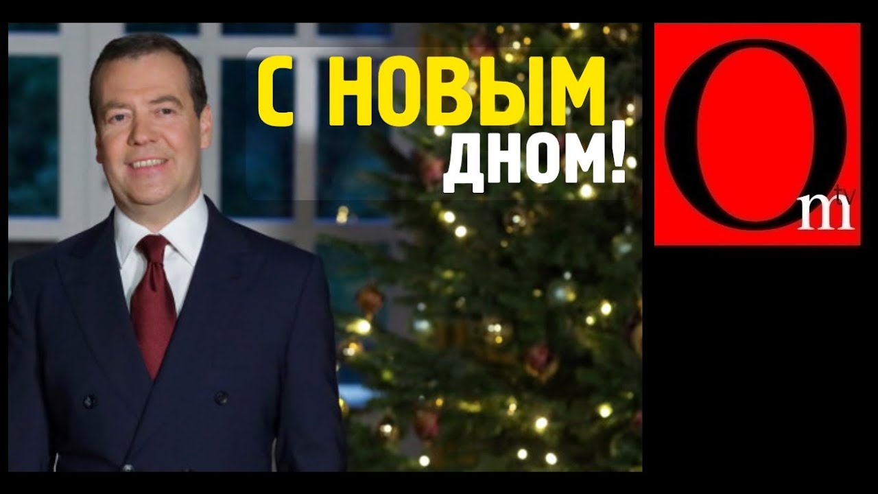 2020 год для России. Никаких улучшений - только вниз!