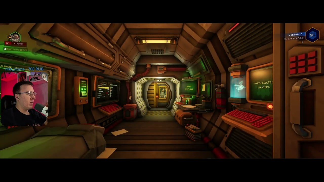 С тобой мой топор! Deep Rock Galactic