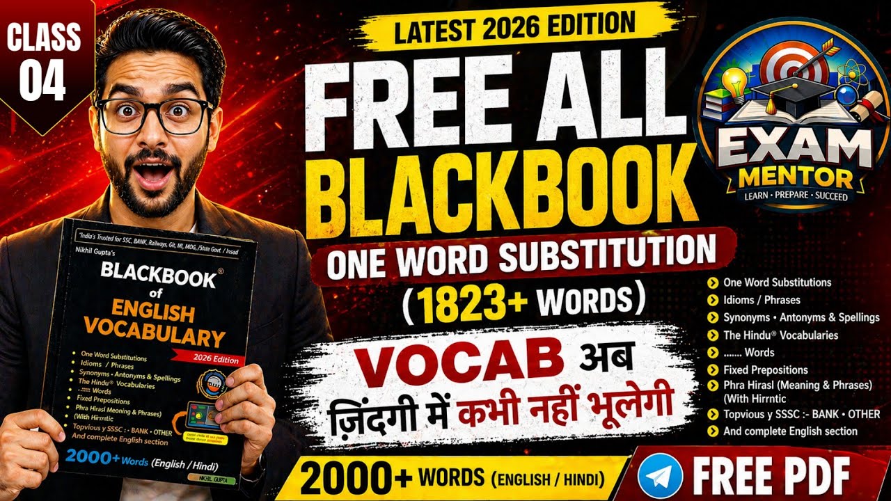 ONE WORD SUBSTITUTION FOR SSC 2026 WITH TRICKS 🎯 | BLACK BOOK ONE WORD SUBSTITUTION #ssccgl2026