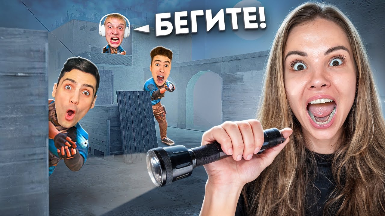 НОЧНЫЕ ПРЯТКИ В STANDOFF 2😴 СПРЯЧЬСЯ И ПОЛУЧИ НОЖ!