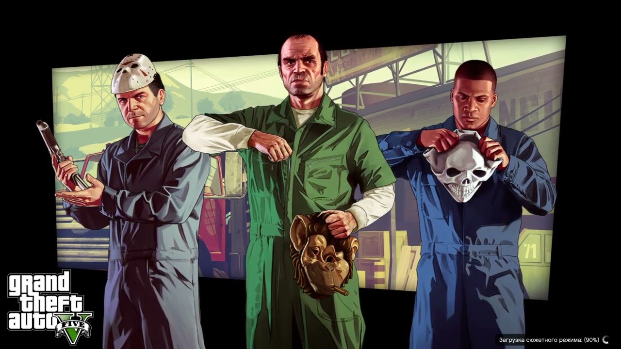 Grand Theft Auto V_20260126222508
