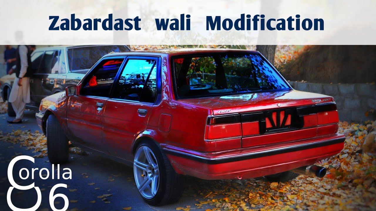 Toyota Corolla 1986 | Review | Walk around | ZainUlAbideen