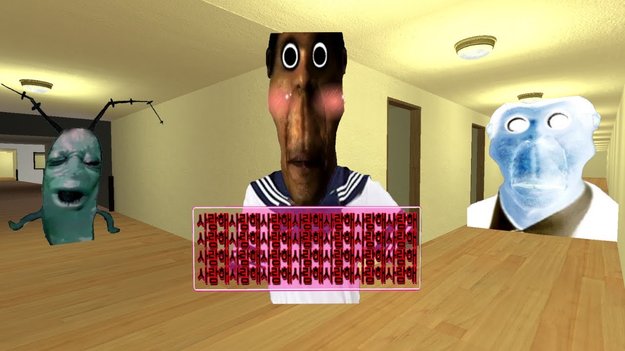 POV CUTE OBUNGA PLANKTON AMD OBUNGA GMOD #garrysmod100k  #Nextbots
