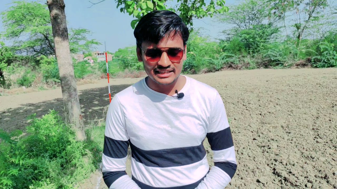 Random Line Ranging | Ranging By Eye By Bhoopesh Sir | MTCC | Chain Survey | Part 4